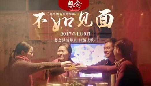 弥赛亚学院毕业证办理