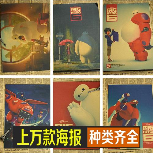 没有学士学位证本科证有用吗